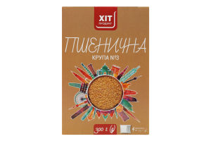 Крупа пшеничная №3 Хіт продукт к/у 4х75г