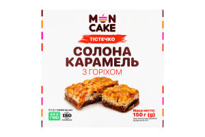 Пирожное Соленая карамель с орехом Mon Cake к/у 150г