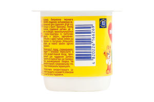 Творожок 3% для детей от 8мес с бифидобактериями Мультифрукт Milupa ст 90г