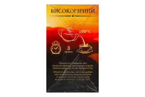 Чай Високогірний чорний байховий дрібний 25*1,8г Принцеса Нурі