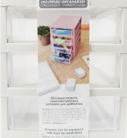 Органайзер біла троянда/прозорий на 3ящики універсальний Алеана