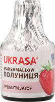 Ароматизатор харчовий Полуниця Marshmallow 5мл Ukrasa