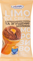 Морозиво 12% з шоколадним смаком та згущеним молоком Лімо м/у 65г