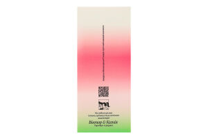 Кофе натуральный жареный молотый в дрип-пакетах Ethiopia Specialty Fresh Black в/с к/у 5х12г