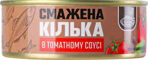 Шпроты обжаренные в томатном соусе Banga ж/б 240г
