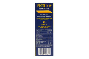 Макароны Пенне Ригате Протеин плюс Barilla к/у 400г