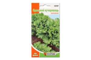 Насіння Салат Одеський Кучерявець 2г Яскрава