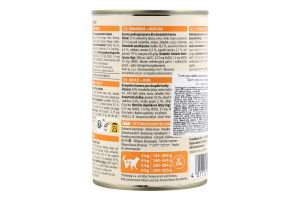 Корм д/котів з яловичиною та куркою 400г ж/б Карні