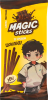 Соломка глазированная со вкусом шоколада Magic sticks KBV м/у 60г