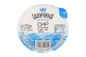 Творог 5% Галичина в/у 300г