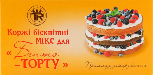 Коржі д/бенто-торту бісквітні мікс 165г Трюфф Роял