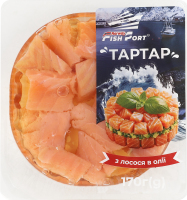 Тартар з лосося в олії Fish Port лоток 0.17кг