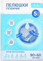 Пелюшки Didie суперабсорбент 5 шт. 90х60 см