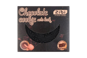 Блокнот ZiBi Kids Line ChocolateCookie 90x90 80арк
