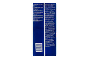 Прокладки урологічні Мен Актів Фіт левел-3 д/чоловіків 16шт Тена