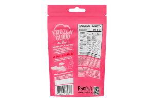 Мороженое сублимированное Клубника Frozen cloud Panfruit д/п 20г