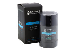 Дезодорант Муск енд Ветівер парфумований 50г твердий Барберс