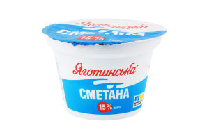 Сметана 15% Яготинська ст 180г