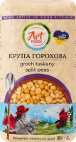 Крупа гороховая Art Foods м/у 800г