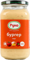 Соус майонезный Бургер Руна с/б 440г