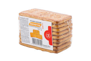 Печенье сахарное с ароматом сгущенного молока Валютка ТМ "1" м/у 125г