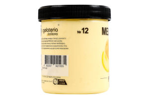 Морозиво Диня La Gelateria Italiana п/б 330г