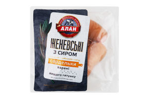 Сардельки вареные с сыром Женевские Алан кг