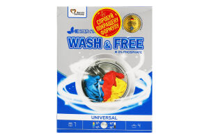 Порошок для прання універсальний Wash&Free 400г