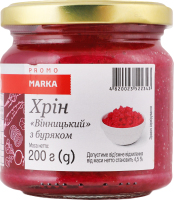 Хрін з буряком Вінницький Marka Promo с/б 200г