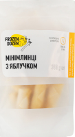 Миниблинчики быстрозамороженные с яблочком Frozen Dozen д/п 300г