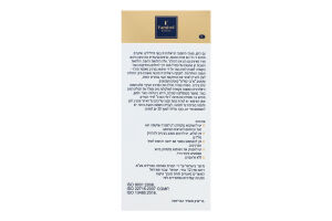 Крем д/очей Famirel Hyaluronic AcidExtra Hydration