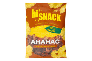 Чипси сушені хрусткі Ананас hiSnack м/у 25г