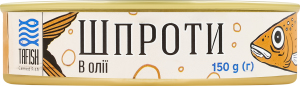 Шпроты в масле TaFish ж/б 150г