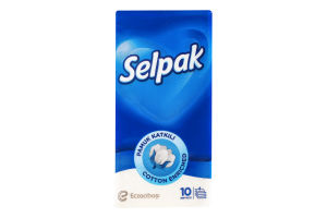 Салфетки бумажные гигиенические Selpak 10шт