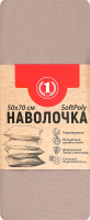 Наволочка шоколадна 50х70см №1475447 SoftPoly ТМ "1" 1шт
