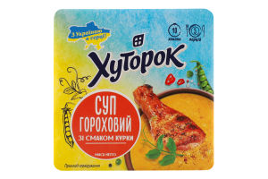 Суп гороховый со вкусом курицы Хуторок м/у 160г