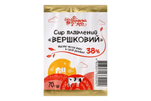 Сир Українська Зірка плавл. 70 г Вершковий