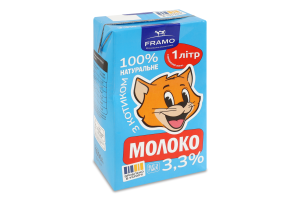 Молоко 3.3% ультрапастеризованное Framo т/п 1000г