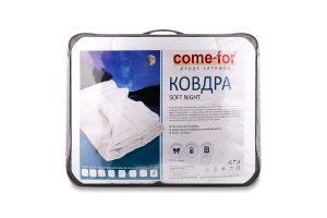 Ковдра Come-For Soft Night 195x215