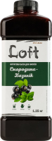 Наполнитель фруктовый пастеризованный Смородина-базилик Loft п/бут 1.25кг