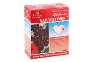Фіточай №63 Ключі Здоров"я "кардіотонік" пакет 1,5 г №20