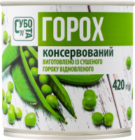 Конс Горох Субота 420 г з/б