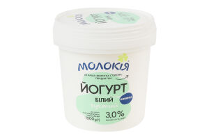 Йогурт 3% густой Белый Молокія ведро 1000г