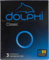 Презервативы в силиконовой смазке с накопителем Classic Dolphi 3шт