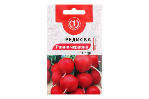 Насіння Редиска Ранній червоний 3г ТМ "1"