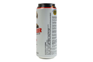 Пиво 0.5л 4.9% Pilsener Klosterkeller ж/б
