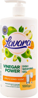 Засіб д/миття посуду з ароматом яблук та меду на основі оцту 1000г з дозатором Lavara