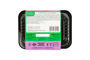 Сирники зі сметаною Гама Fresh Sandwiches лоток 265г