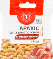 Арахіс смажений солоний зі смаком бекону ТМ "1" м/у 35г