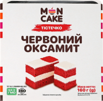 Тістечко Червоний оксамит 160г блістер Moncake